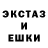 ГЕРОИН гречка Collision Course
