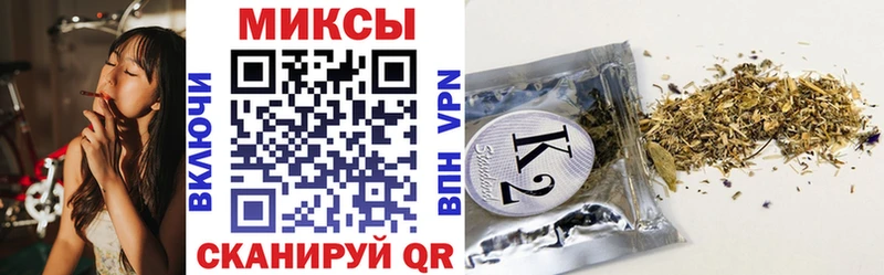 KRAKEN ссылка  Динская  БУТИРАТ BDO 33% 