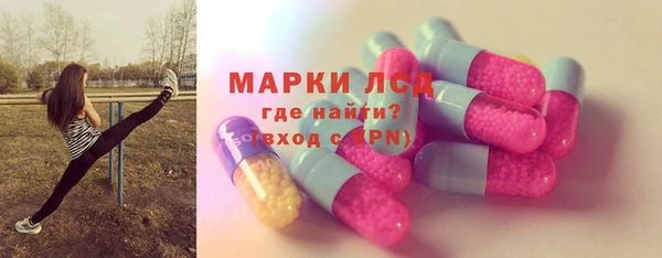 спиды Усинск