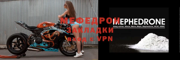 спиды Усинск