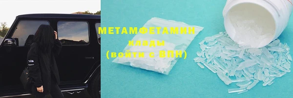 наркотики Богданович