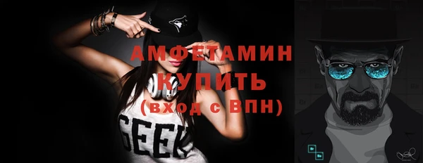 наркотики Богданович