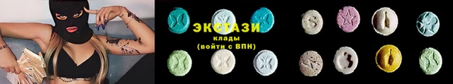 mdma Богородицк