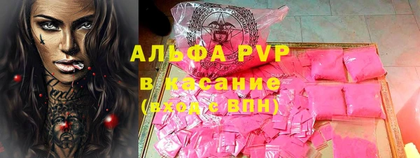 кокаин перу Усмань