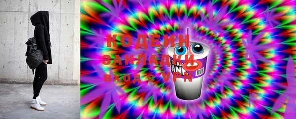 меф VHQ Бородино