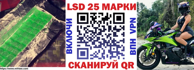 продажа наркотиков Динская ЛСД экстази кислота