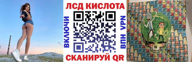 Марки N-bome 1500мкг  Динская 