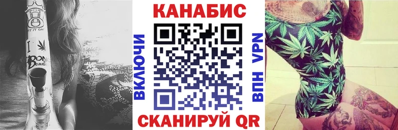 где можно купить наркотик  Динская  Марихуана индика 
